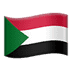 🇸🇩 flag: Sudan display on Apple